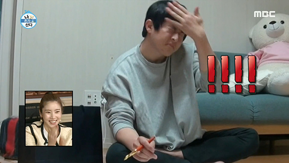 자유분방하고 아방가르드한 기안84의 몸단장 클립 이미지