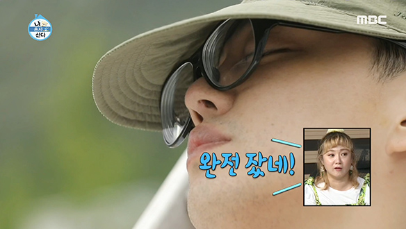 저기요! 루프탑에서 잠든 유아인 보고 가실래요? 클립 이미지