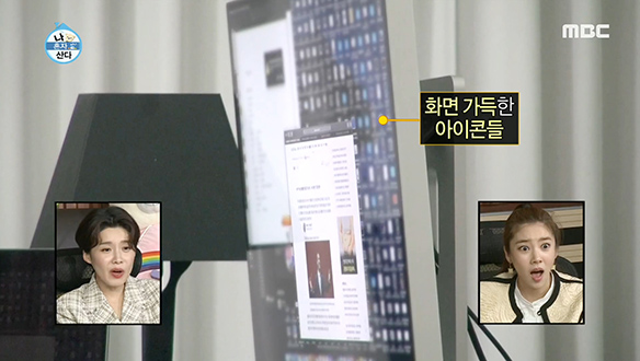톱스타 유아인이 1일 3회 거르지 않고 하는 일은 바로!!! 클립 이미지