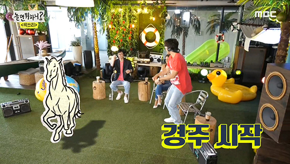 당가당 비트에 영혼을 판 데모곡 'SAD SUMMER' 클립 이미지