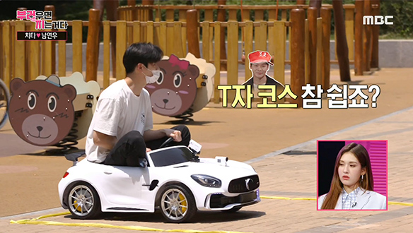 운전병 출신 남연우에게 배우는 운전 꿀팁!