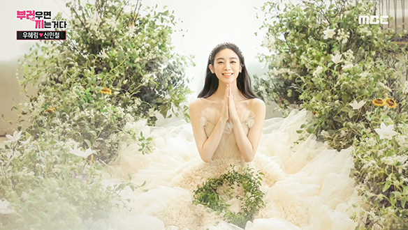 동화 속 주인공 같은 우혜림 보고 가실게요~