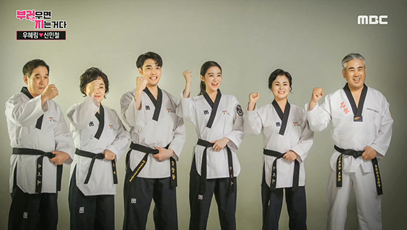 우혜림♥신민철, 태권도가 맺어준 건강한 가족♣
