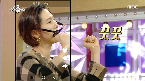 SNS에 과몰입해서 춤까지 배운 김나영의 춤 실력은? 클립 이미지