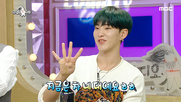 차세대 아이돌에서 차네대(?) 아이돌로 거듭난 세븐틴 클립 이미지