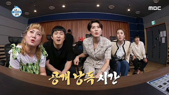 일촌 공개(?)로 썼을 법한 촉촉한 감성의 메모♣ 클립 이미지