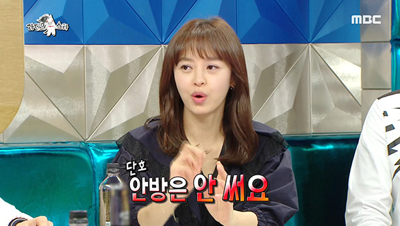 강성연이 육아와 살림에 지쳤을 때 찾는 작은 쉼터는? 클립 이미지