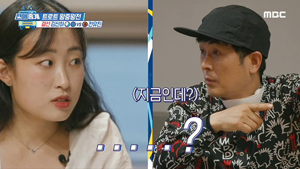 김산하 선수 진땀 빼게 만드는 윤명선 작곡가의 트레이닝