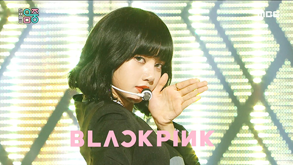 블랙핑크 - How You Like That (BLACKPINK - How You Like That) 클립 이미지