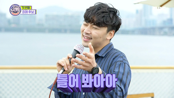 박형석 - 둥지, 리듬타는 순간 몰려드는 갈매기들~~ 클립 이미지