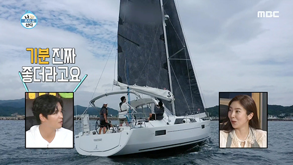 취미부자 이장우의 스릴 넘치는 인생 첫 요트 세일링♠ 클립 이미지