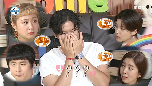 이장우표 물냉면 레시피☆ 야심 차게 공개합니다! 클립 이미지