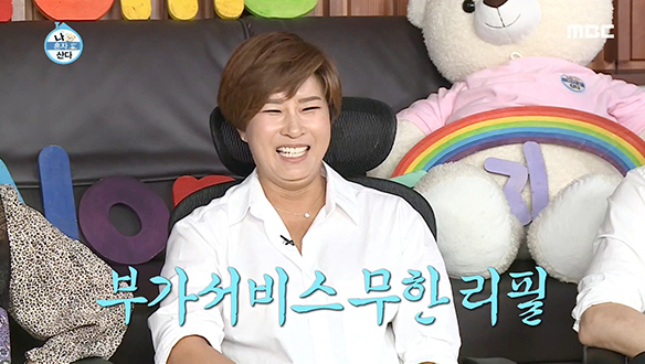 부가 서비스도 뷔페로 즐기는 부자 언니 박세리☎ 클립 이미지