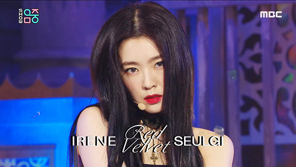 레드벨벳 아이린 & 슬기 - Monster (Red Velvet IRENE & SEULGI - Monster)