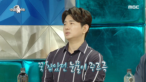 박성호를 울린 개그 콘서트 후배들의 진심☆ 클립 이미지