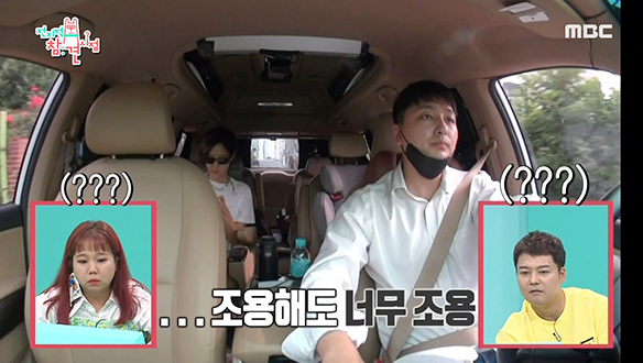 낯가리는 김나영과 과묵한 매니저의 침묵 배틀♨ 클립 이미지