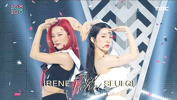 레드벨벳 아이린 & 슬기 - 놀이(Naughty) (Red Velvet IRENE & SEULGI - Naughty) 클립 이미지