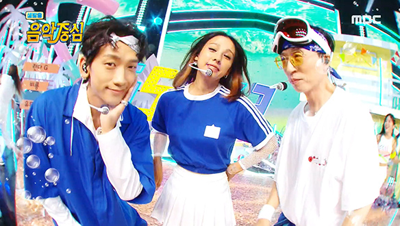 싹쓰리(유두래곤, 린다G, 비룡) - 여름 안에서 (SSAK3 - In The Summer) 클립 이미지