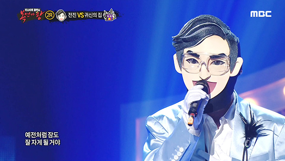 귀 기울이게 되는 차분한 음색 '전진' <이런 엔딩> 클립 이미지