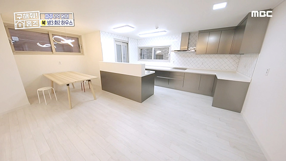 <파주시 동패동 취미 벙커 하우스> 취미 없는 사람도 취미부자 꿈꾸게 만들 공간 부잣집! 클립 이미지