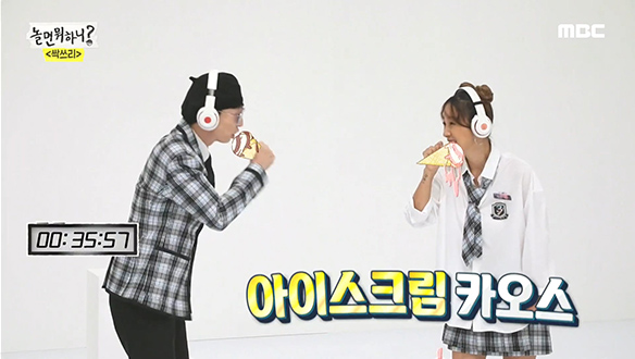 싹쓰리 취향 저격하는 고요 속의 외침! 구멍 멤버는 누구? 클립 이미지