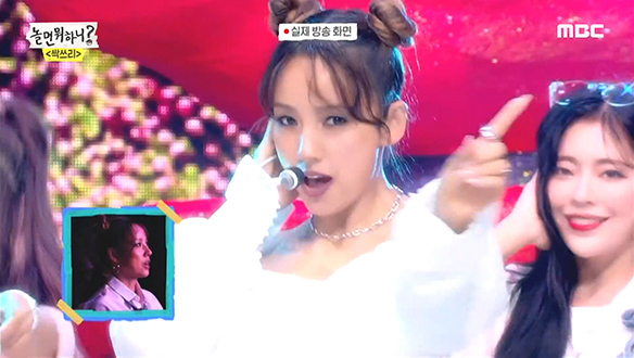 싹쓰리 예쁘게 나오는 엠카 무대♪ <그 여름을 틀어줘> (feat.제시) 클립 이미지