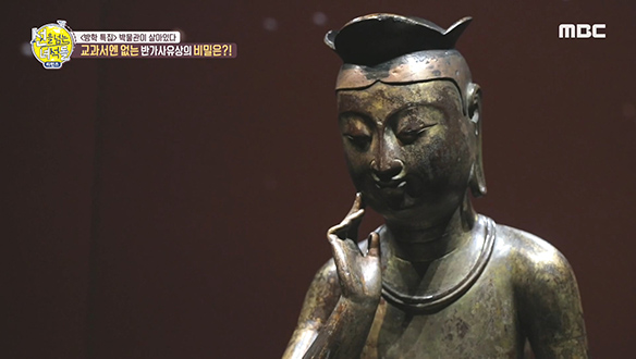 깨달음의 순간을 조각한, 국보 제83호 '반가사유상' 클립 이미지