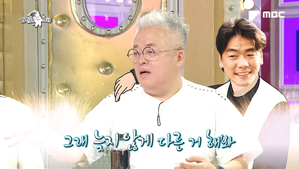 故 김광석의 돌직구에 음악을 포기하려 했던 김형석 클립 이미지