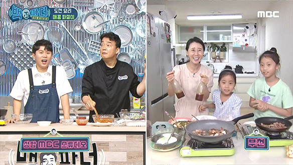 대단하지 않냐? 병뚜껑으로 참기름, 들기름 구분하는 백파더 클립 이미지