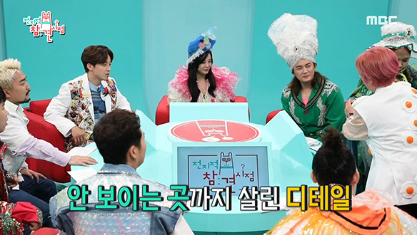 이런 기회 또 없어요! 노라조 의상을 직접 입어보자! 클립 이미지