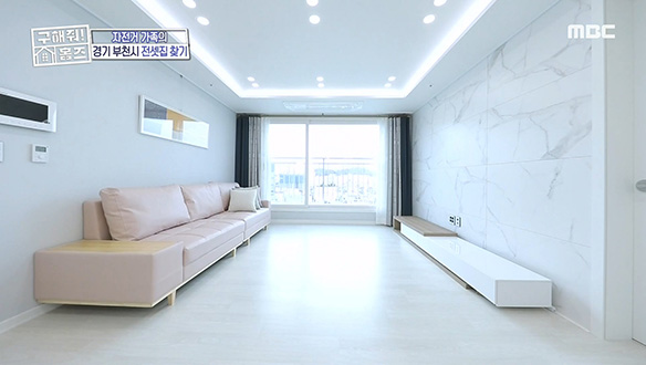 <부천시 원미동 자전거 댄 풍경 하우스> 자전거 주차는 물론 라이딩도 가능한 널찍한 옥상♥ 클립 이미지