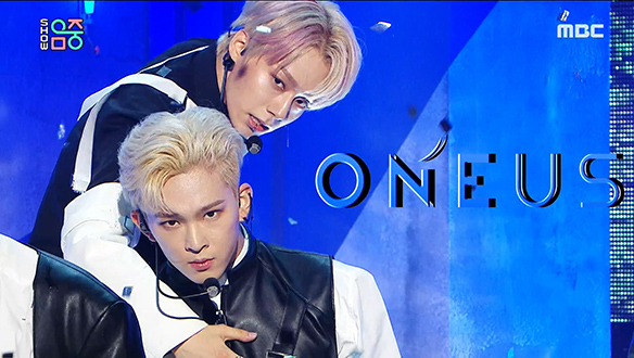 원어스 - TO BE OR NOT TO BE (ONEUS - TO BE OR NOT TO BE) 클립 이미지