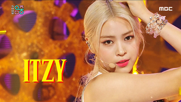 있지 - Not Shy (ITZY - Not Shy) 클립 이미지
