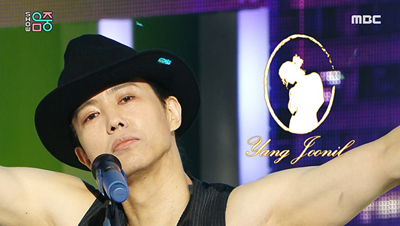 양준일 - Rocking Roll Again (YANG JOON IL - Rocking Roll Again) 클립 이미지