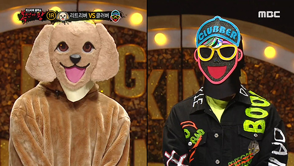 치명적인 반전 매력 '리트리버' VS 세련미 뿜뿜 '클러버' <공허해> 클립 이미지