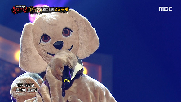 얼어붙은 마음을 녹이는 '리트리버' <비처럼 음악처럼> 클립 이미지