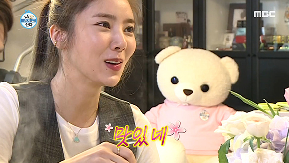 맛있죠? 얼큰하죠? 해장에 딱인 이장우표 '잔치국수' 클립 이미지