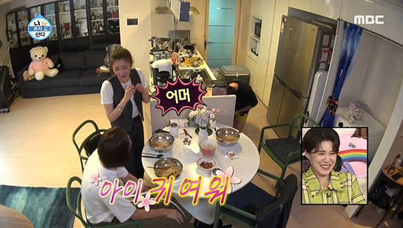 와인병과 사투하는 이장우가 귀여워♥ 클립 이미지