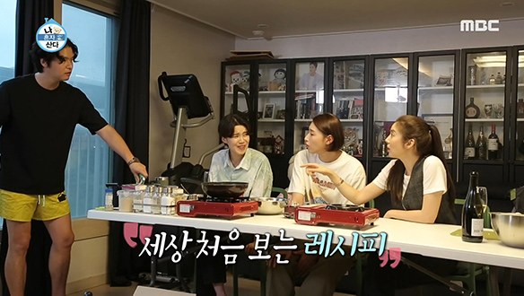 두유와 가루만 있으면 되는 초간단 '누룽지 닭백숙' 클립 이미지