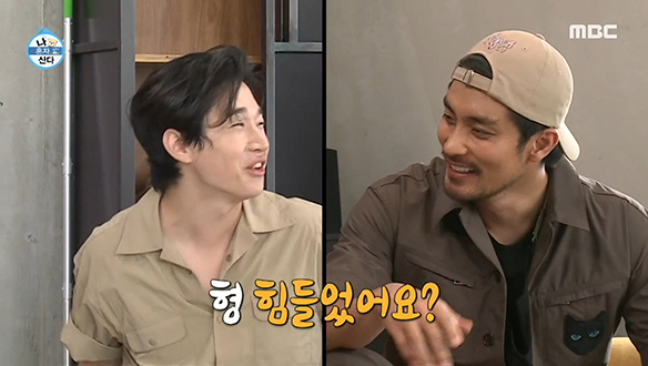 바야바 돼서 나타난 성훈, 요즘 좀 힘들었나? 클립 이미지