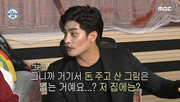 눈치 좀 챙겨! 헨리한테 쉽게 속아 넘어가는 성훈 클립 이미지