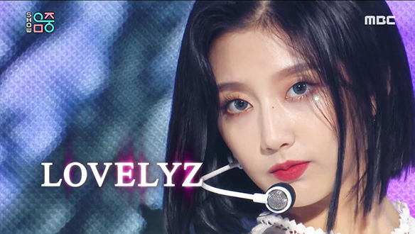 러블리즈 - Obliviate (Lovelyz - Obliviate) 클립 이미지