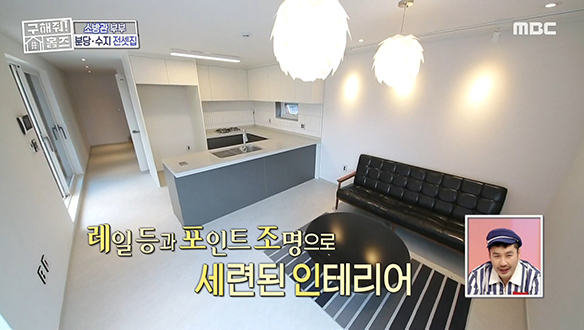 <용인시 수지구 동천동 정원을 위로한 집> 붉은 벽돌 외관이 돋보이는 3층 단독주택! 클립 이미지