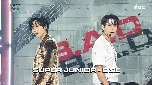 슈퍼주니어-D&E - B.A.D (SUPER JUNIOR-D&E - B.A.D) 클립 이미지