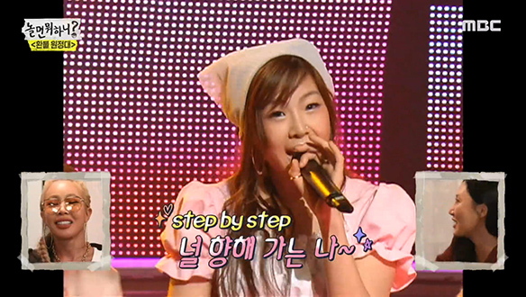 센언니 은비(제시)가 감추고 싶었던 풋풋한 과거☆  클립 이미지