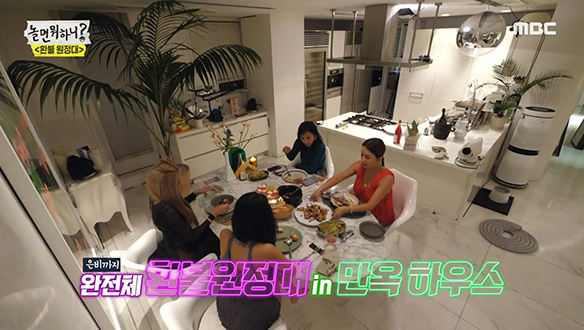 등장부터 시끌벅적☎ 만옥하우스에 뒤늦게 합류한 은비(제시) 클립 이미지