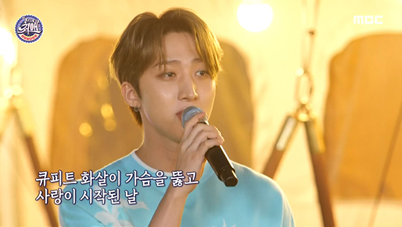 이회택(후이) - 비나리, 회택이의 고백을 들어주세요♥