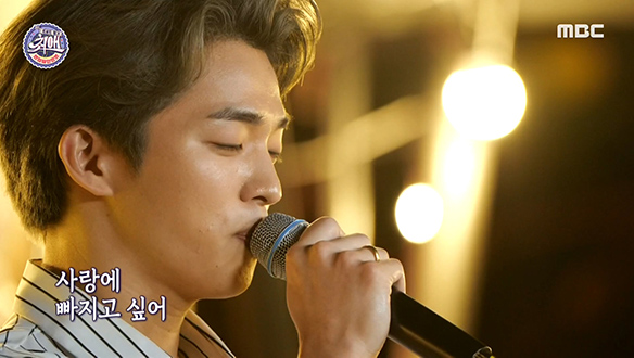 옥진욱 - 아담과 이브처럼, 문득 생각나는 옛 찐한 사랑(?)