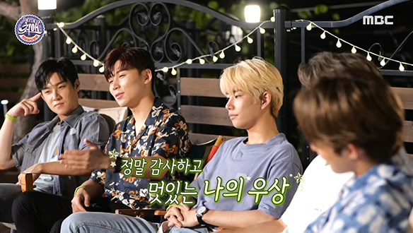 다섯장 멤버들이 느낀 리더 회택(후이)의 첫인상은?