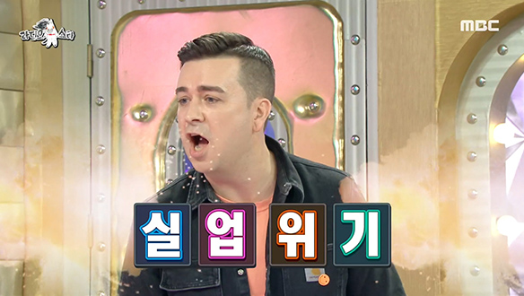 샘 해밍턴은 윌벤져스와 함께 갈 수 없습니다?! 클립 이미지